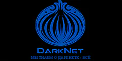 DarkNetFM