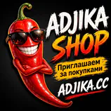 Adjika Shop