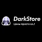 DarkStore