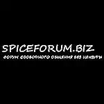 SpiceForum